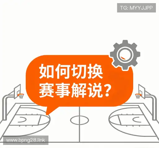 疑问全解
